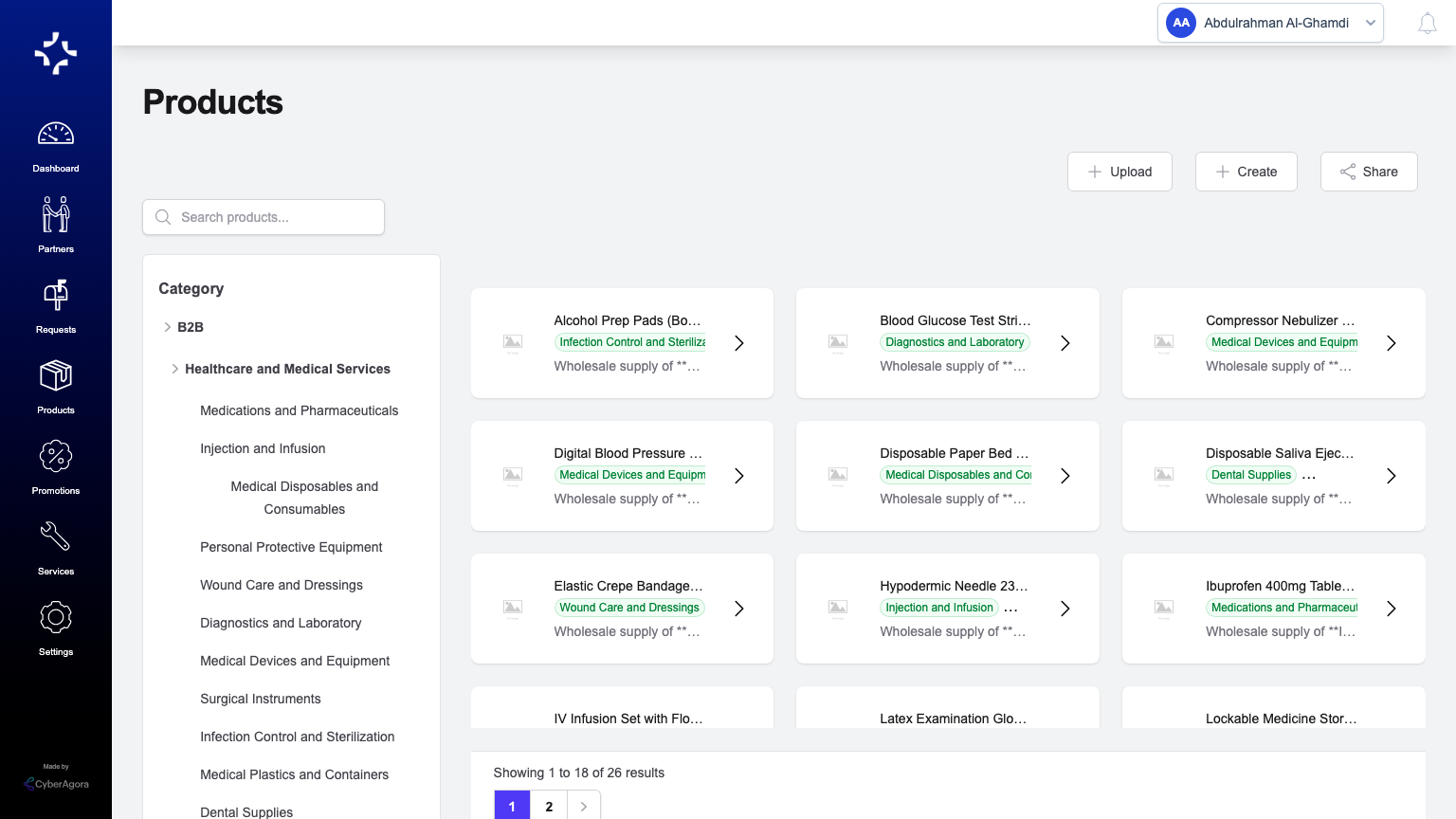 The Raabet product catalog screen